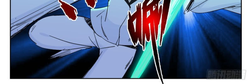 Tối Cường Khí Thiếu Chapter 172 - 4