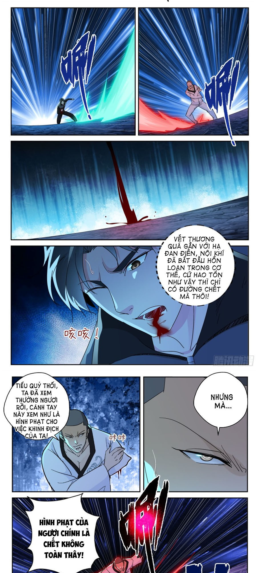 Tối Cường Khí Thiếu Chapter 172 - 5