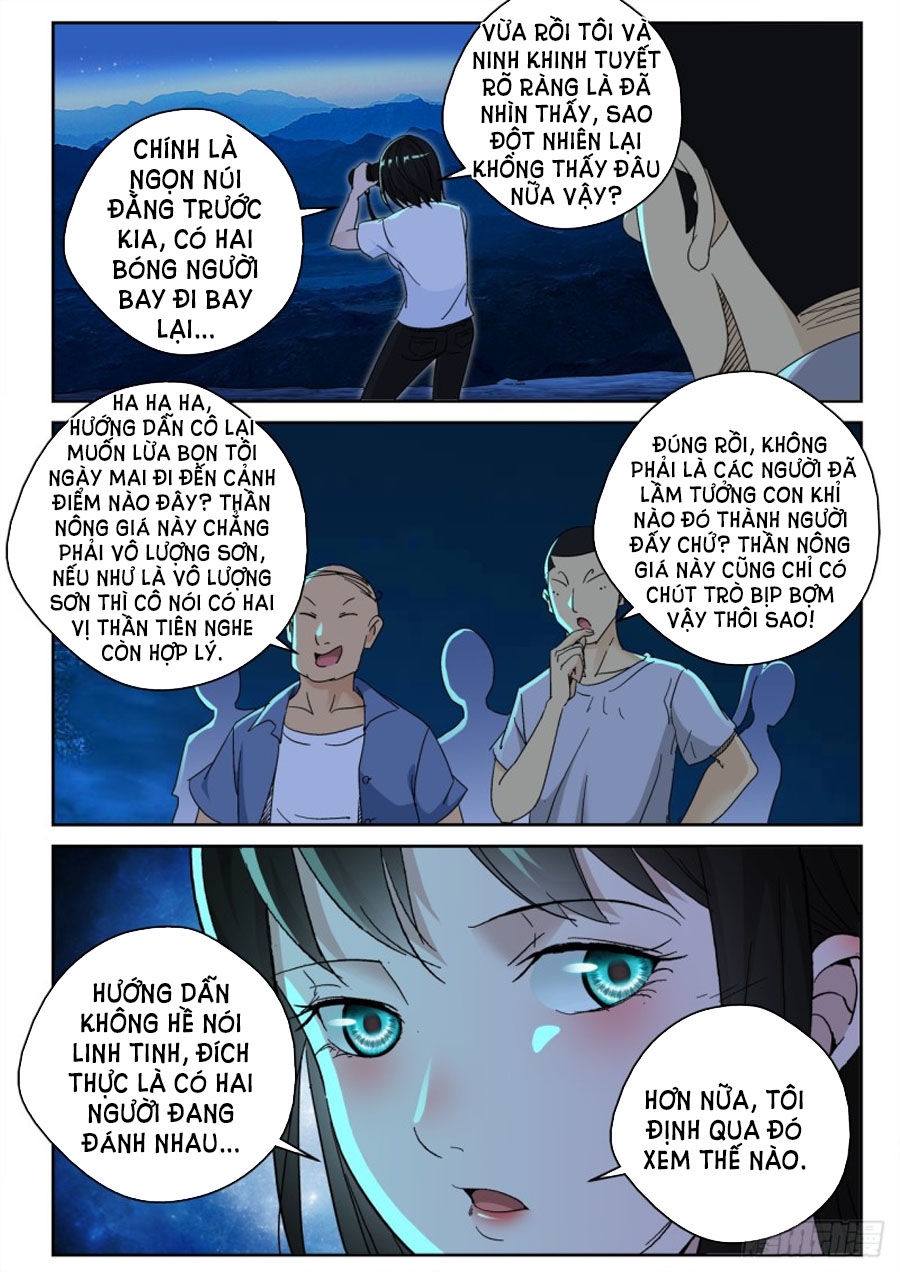 Tối Cường Khí Thiếu Chapter 173 - 2