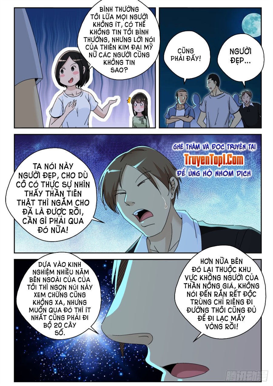 Tối Cường Khí Thiếu Chapter 173 - 3