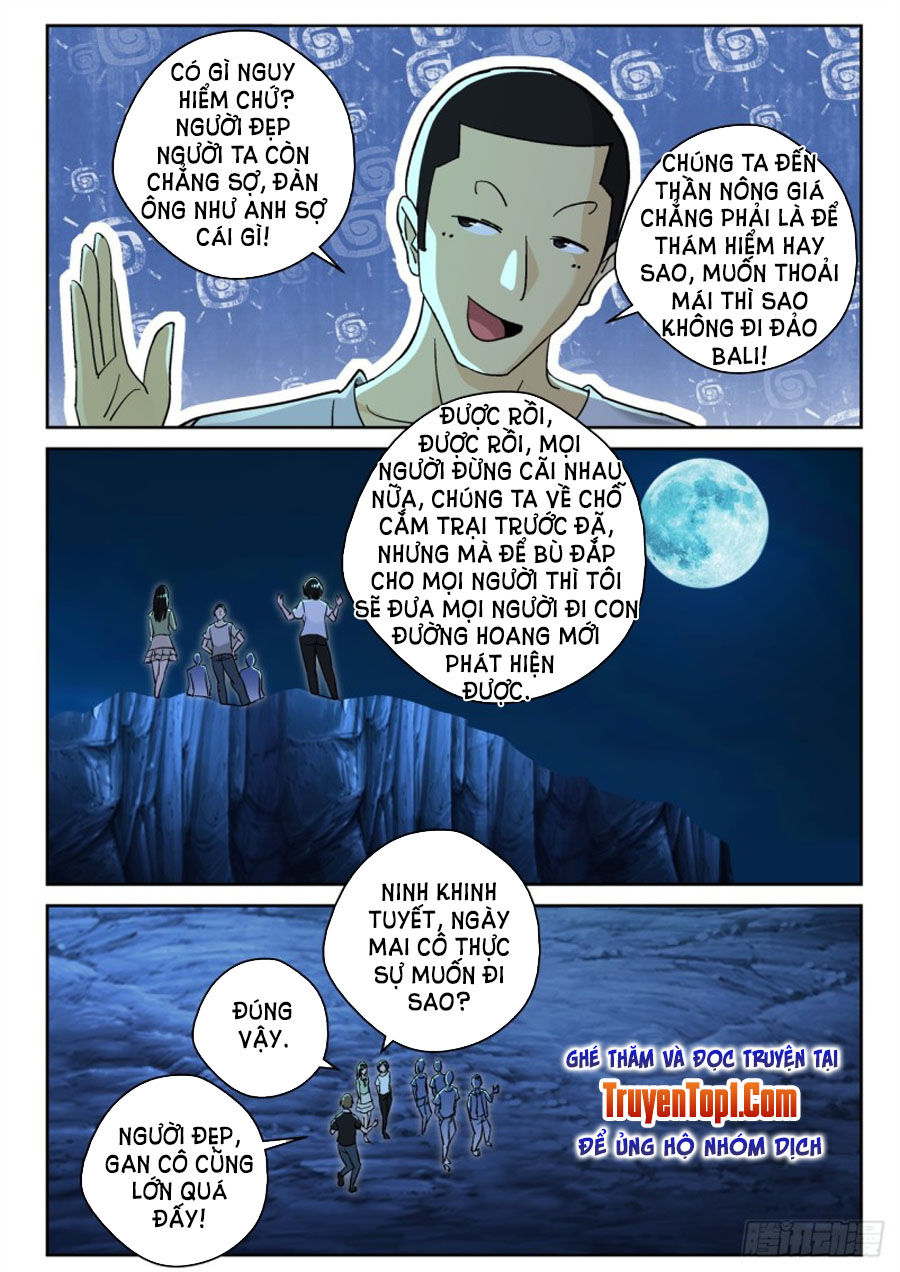 Tối Cường Khí Thiếu Chapter 173 - 4