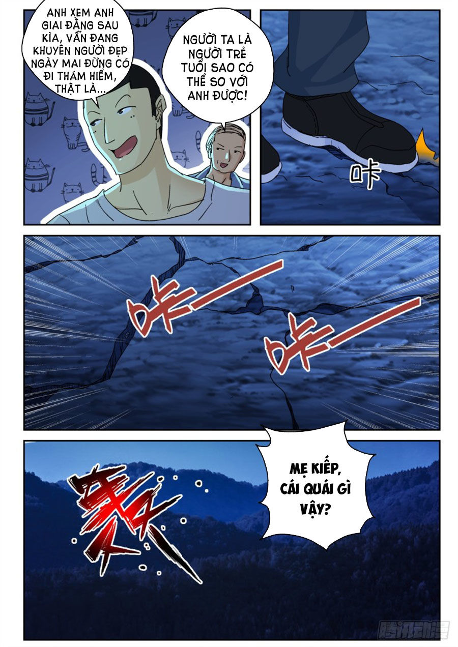 Tối Cường Khí Thiếu Chapter 173 - 5