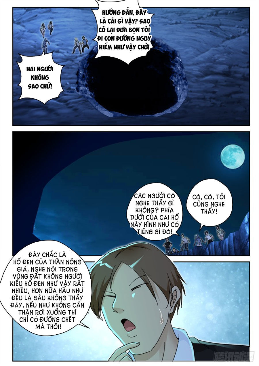 Tối Cường Khí Thiếu Chapter 173 - 7