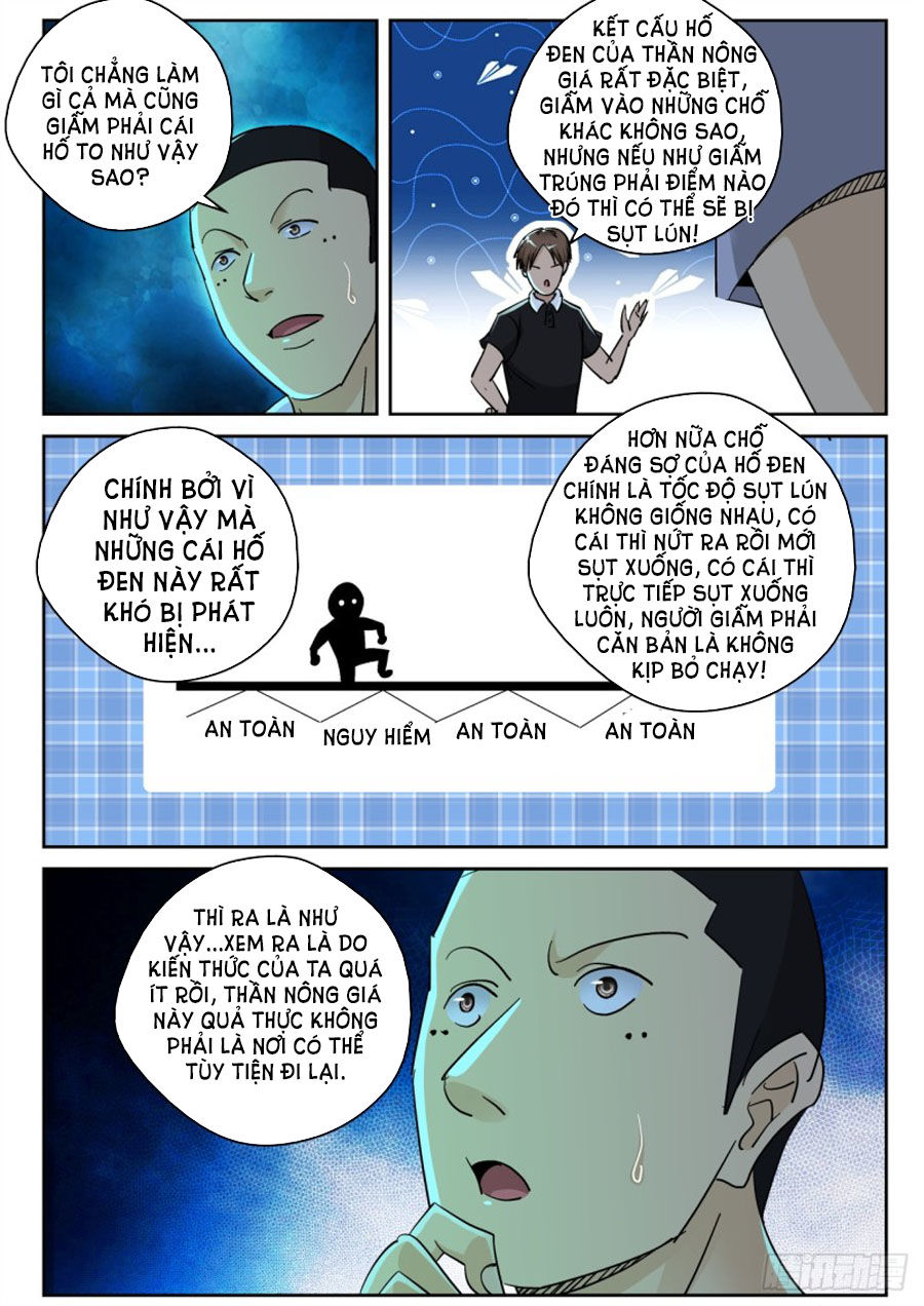 Tối Cường Khí Thiếu Chapter 173 - 8