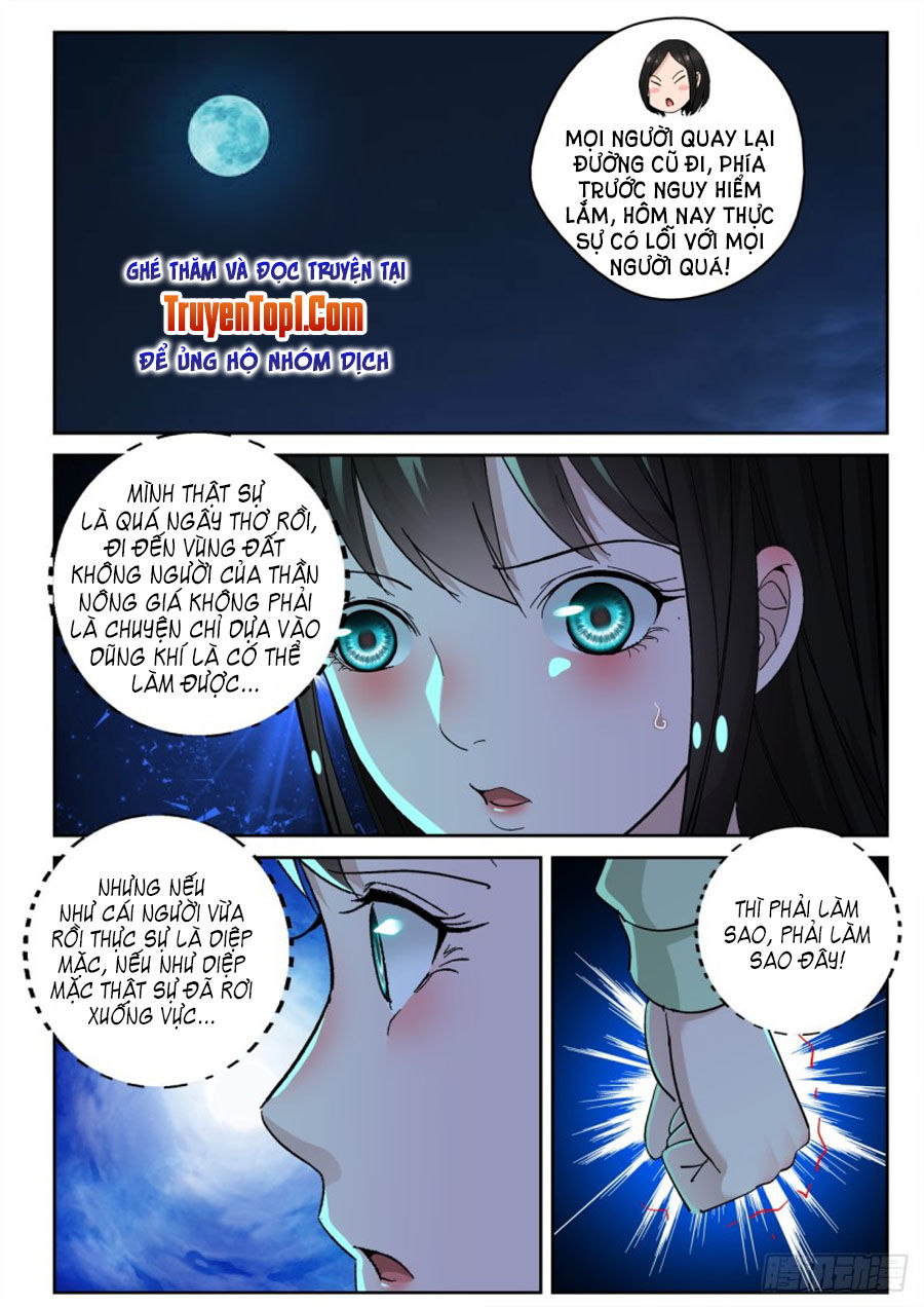 Tối Cường Khí Thiếu Chapter 173 - 9