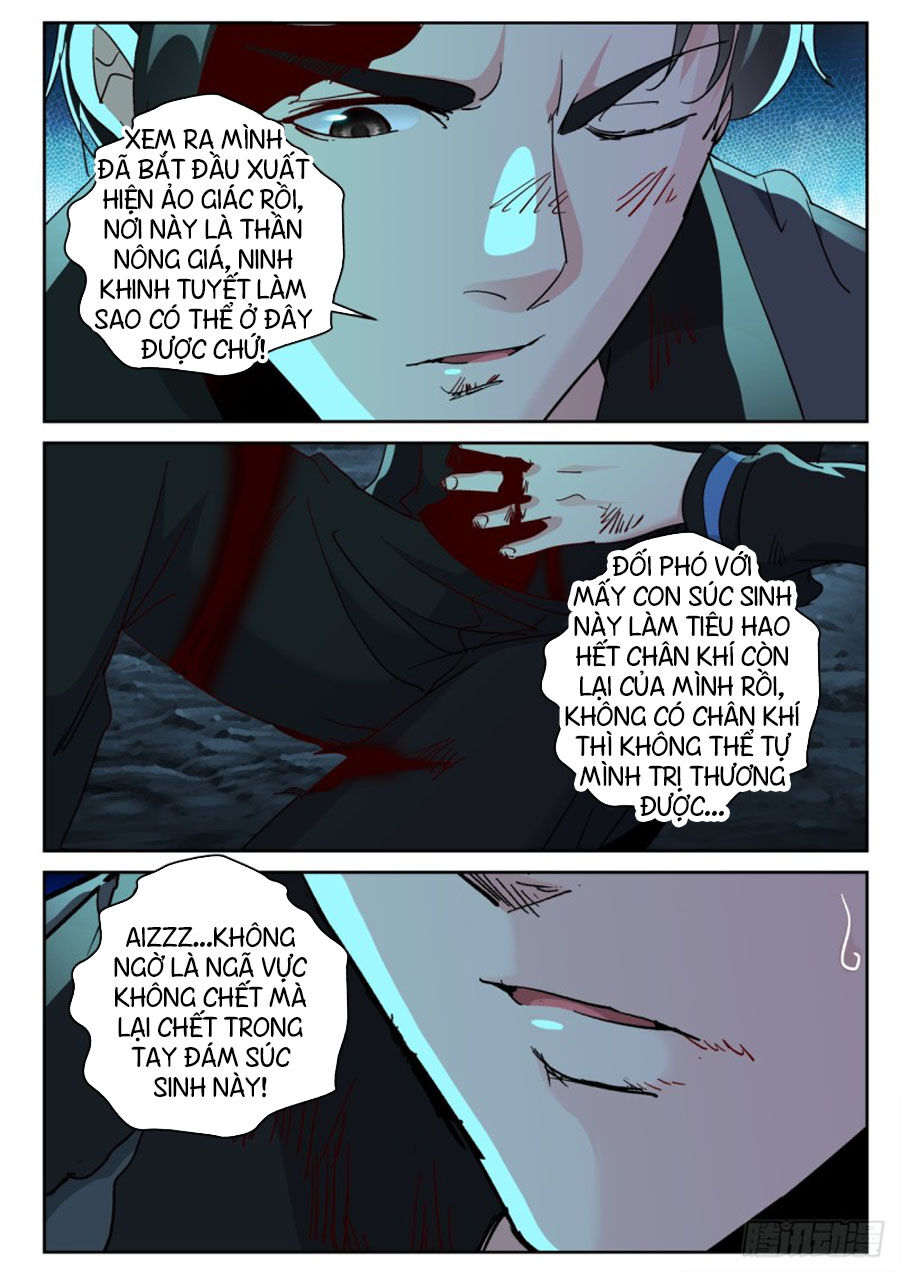 Tối Cường Khí Thiếu Chapter 176 - 4