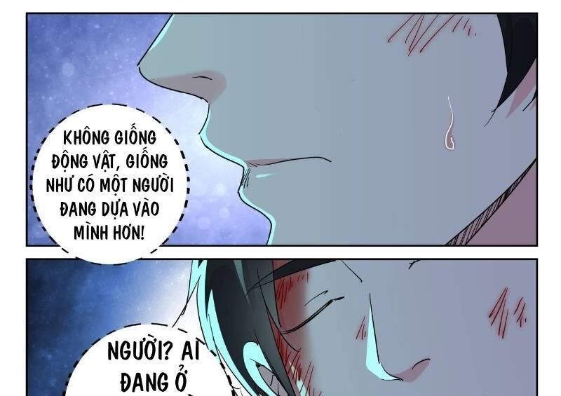 Tối Cường Khí Thiếu Chapter 178 - 1