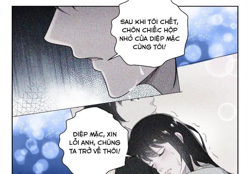 Tối Cường Khí Thiếu Chapter 178 - 17