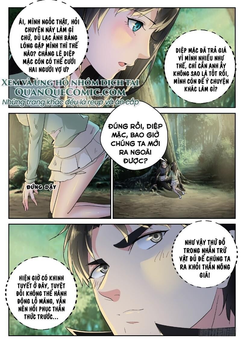 Tối Cường Khí Thiếu Chapter 180 - 10
