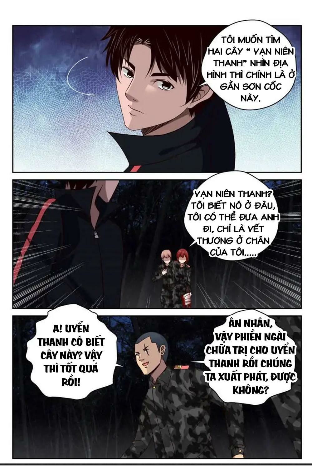Tối Cường Khí Thiếu Chapter 51 - 6