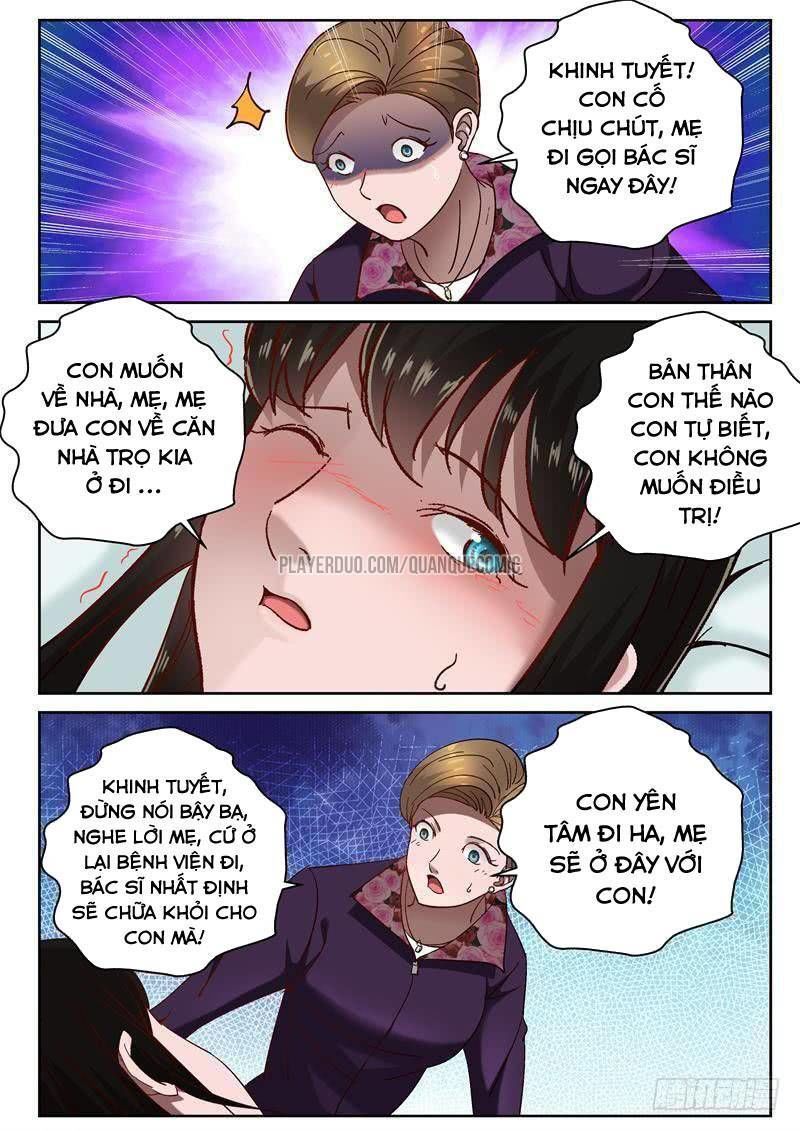 Tối Cường Khí Thiếu Chapter 66 - 3