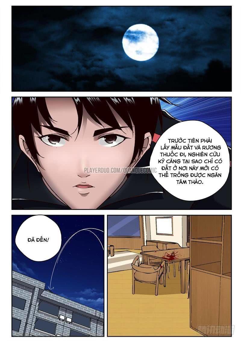 Tối Cường Khí Thiếu Chapter 66 - 6