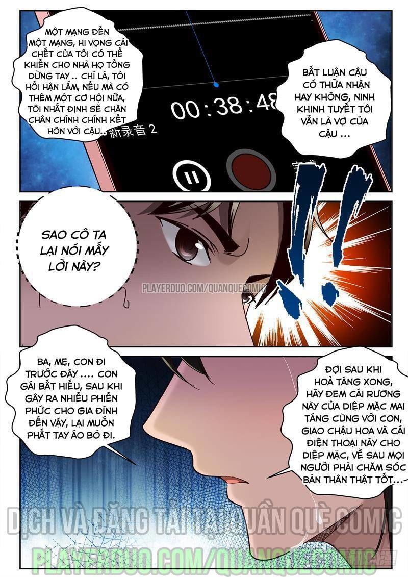 Tối Cường Khí Thiếu Chapter 67 - 9