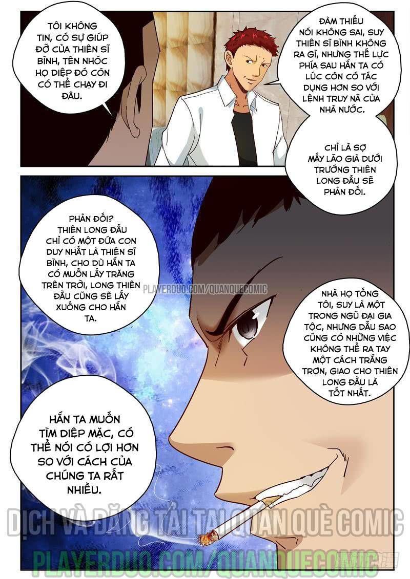 Tối Cường Khí Thiếu Chapter 70 - 9