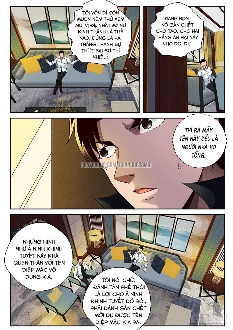 Tối Cường Khí Thiếu Chapter 71 - 3
