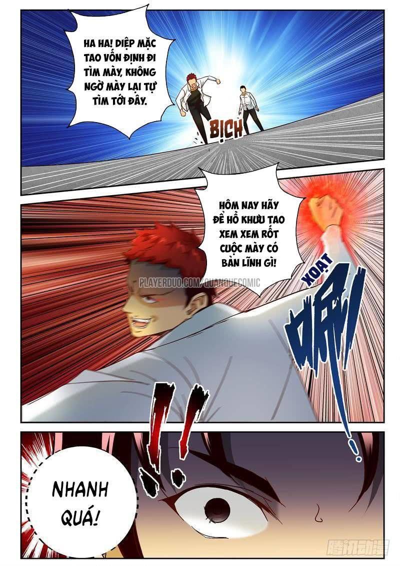 Tối Cường Khí Thiếu Chapter 71 - 7