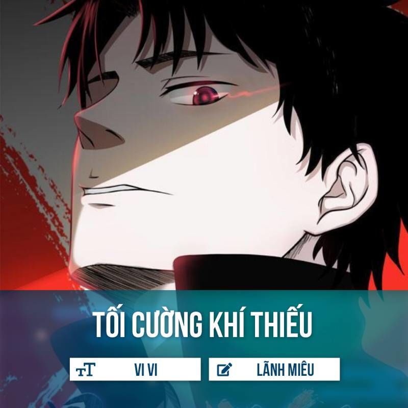 Tối Cường Khí Thiếu Chapter 72 - 3