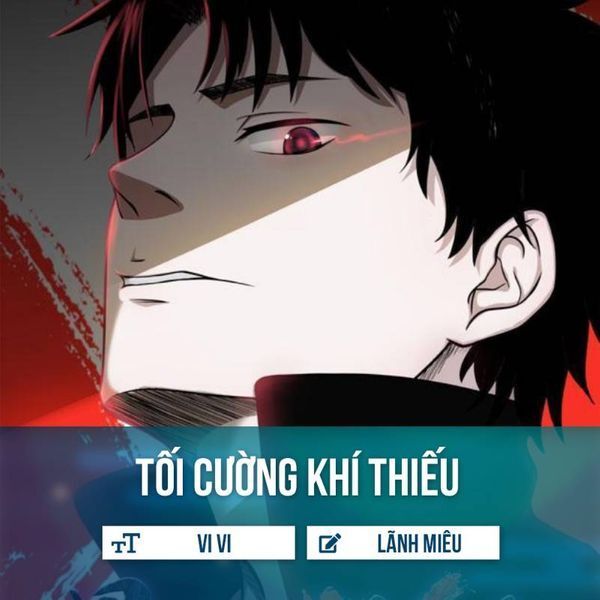 Tối Cường Khí Thiếu Chapter 73 - 1