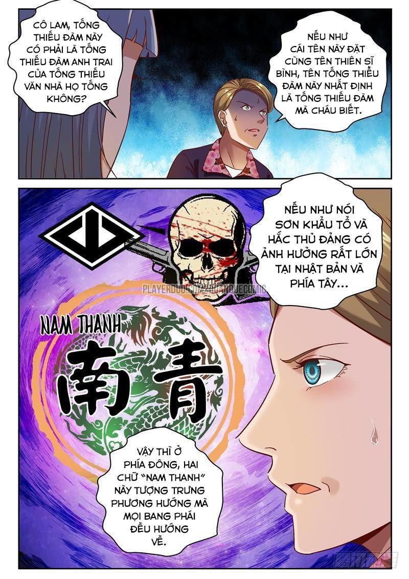 Tối Cường Khí Thiếu Chapter 78 - 2