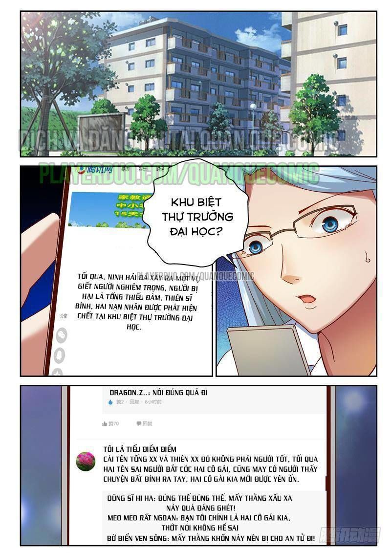 Tối Cường Khí Thiếu Chapter 78 - 5