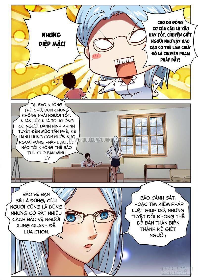 Tối Cường Khí Thiếu Chapter 79 - 3