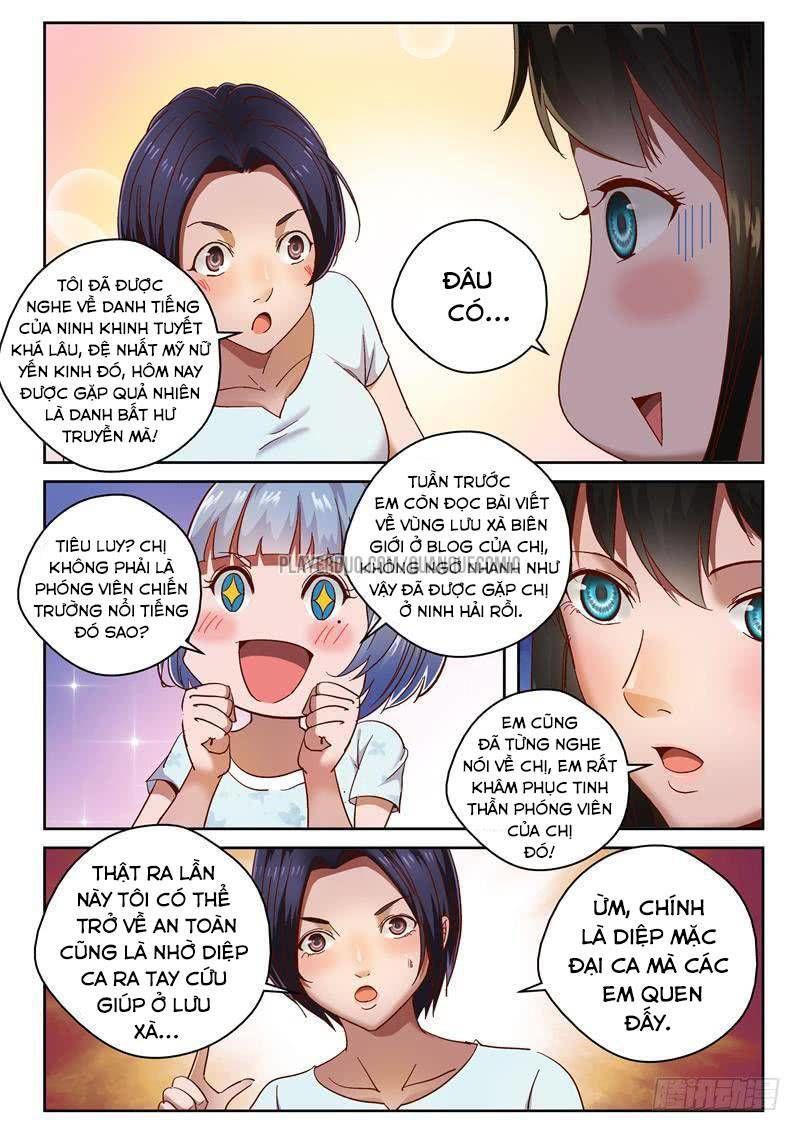 Tối Cường Khí Thiếu Chapter 80 - 2
