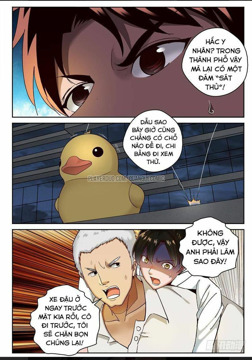 Tối Cường Khí Thiếu Chapter 82 - 2