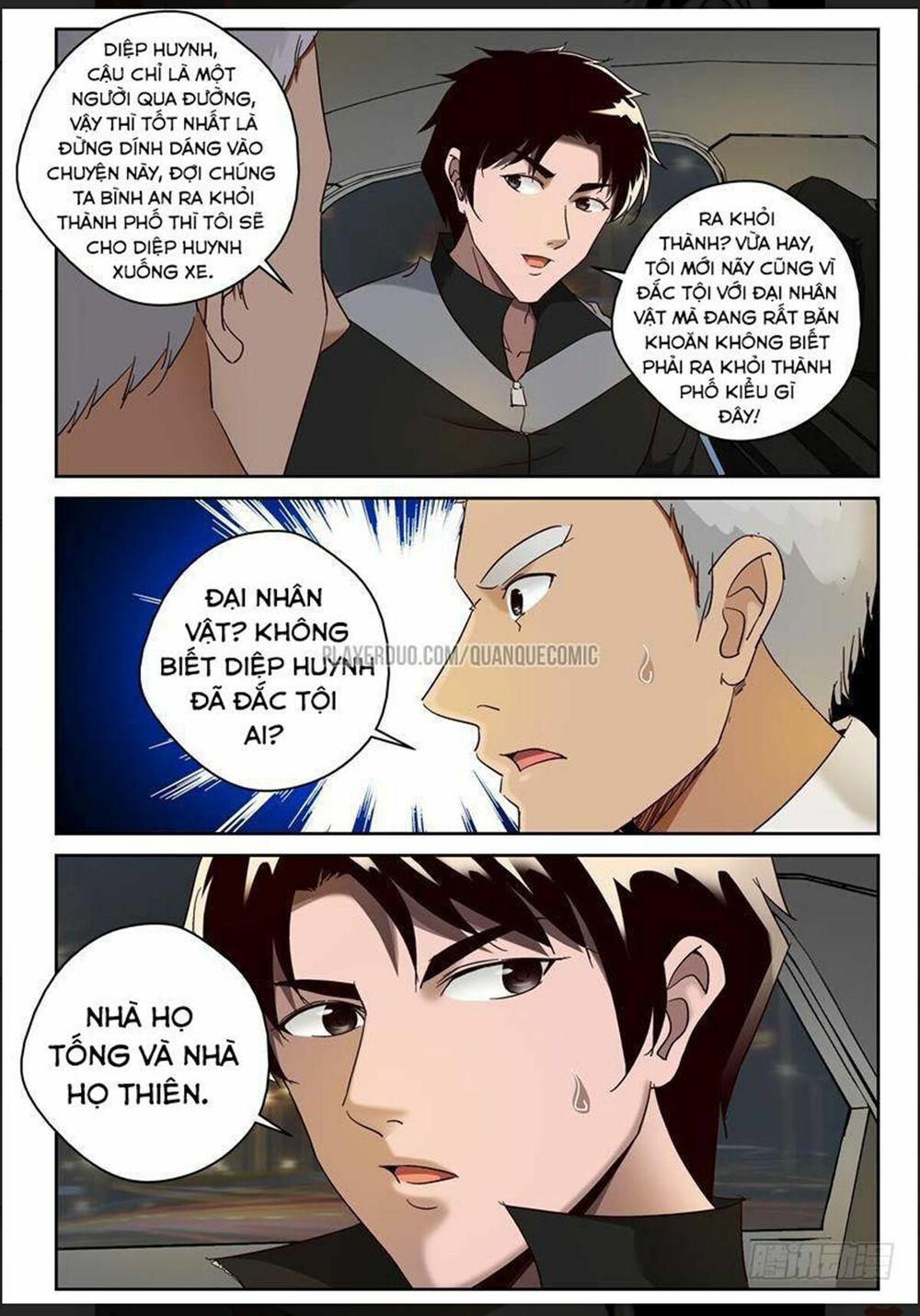 Tối Cường Khí Thiếu Chapter 83 - 5