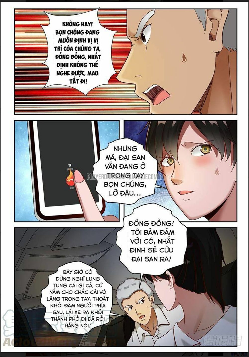 Tối Cường Khí Thiếu Chapter 83 - 7