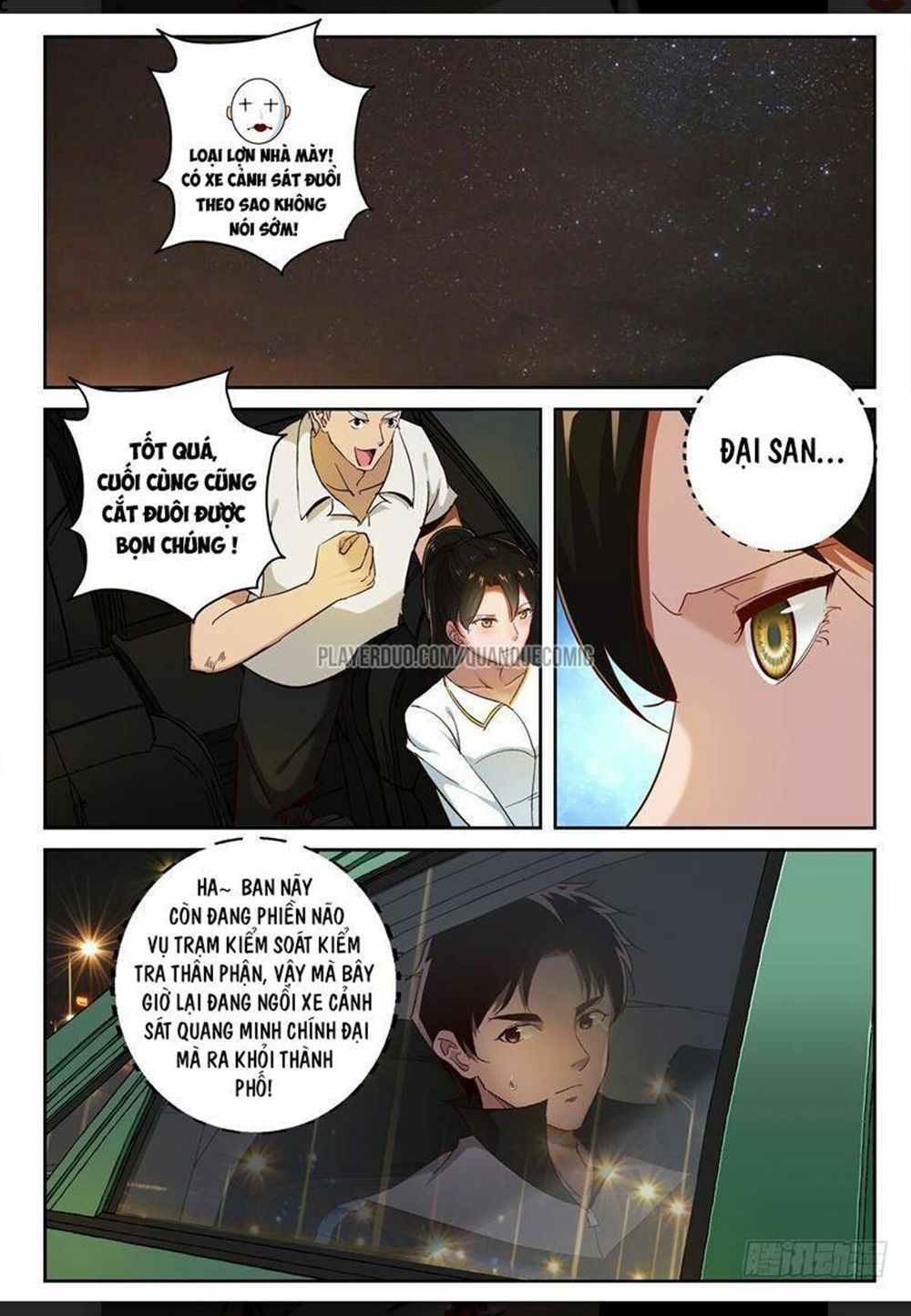 Tối Cường Khí Thiếu Chapter 84 - 2