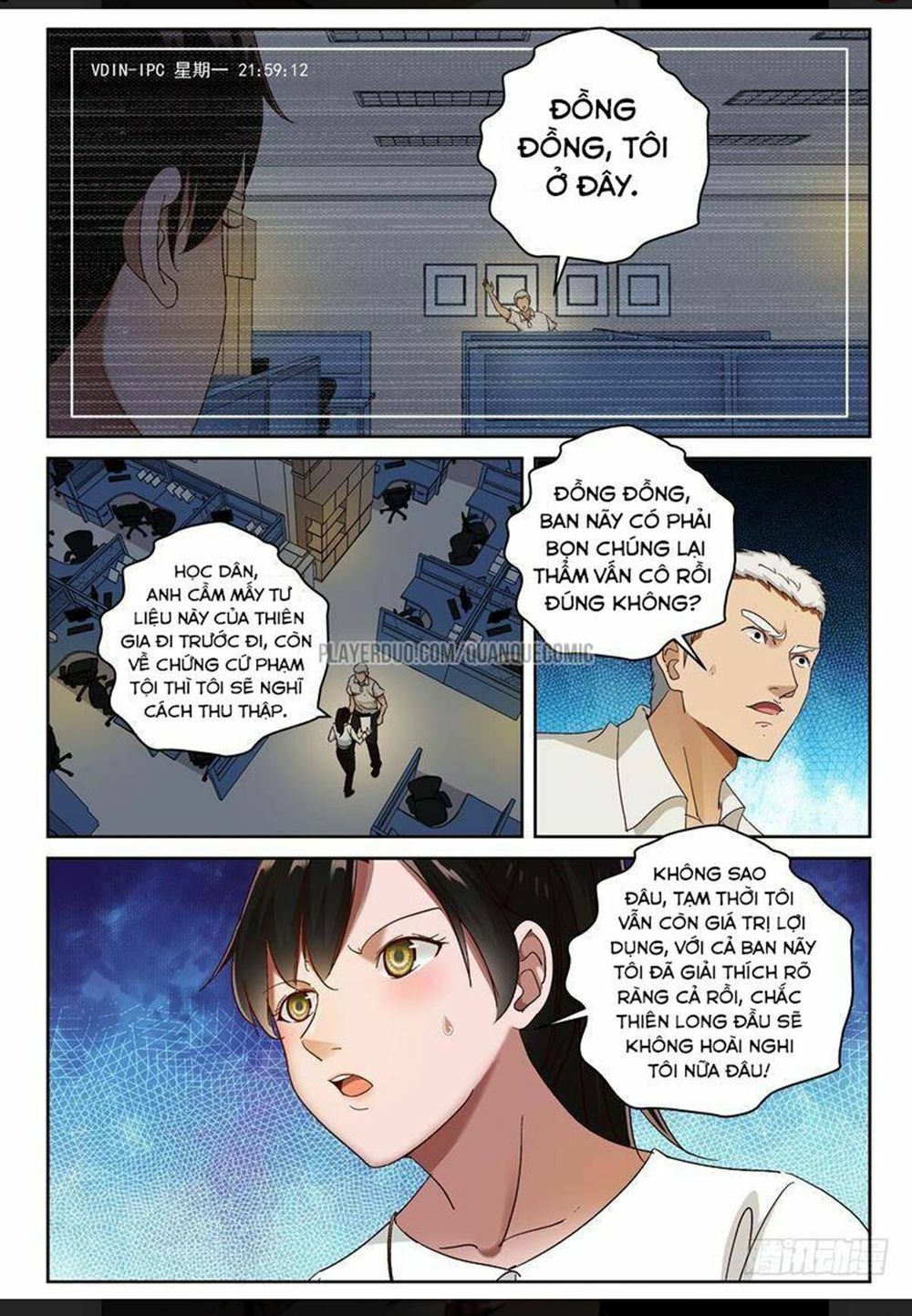 Tối Cường Khí Thiếu Chapter 84 - 6