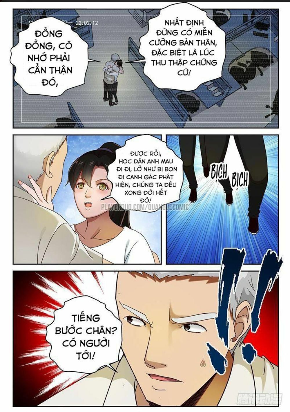 Tối Cường Khí Thiếu Chapter 84 - 8