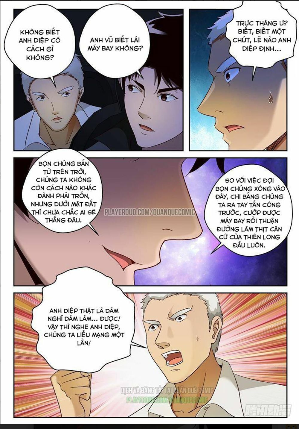 Tối Cường Khí Thiếu Chapter 88 - 1