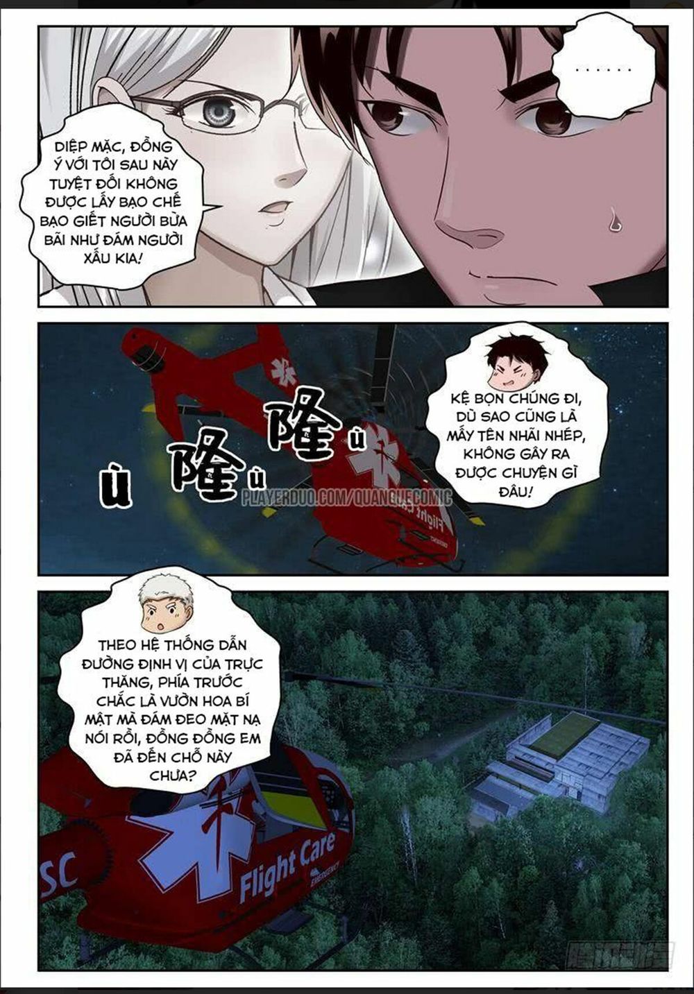 Tối Cường Khí Thiếu Chapter 89 - 2