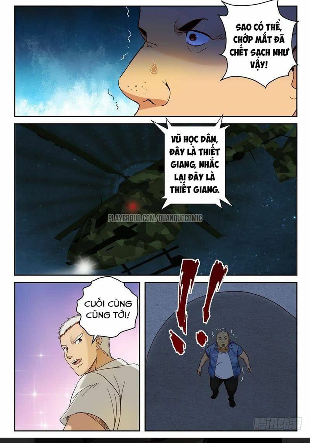 Tối Cường Khí Thiếu Chapter 90 - 1