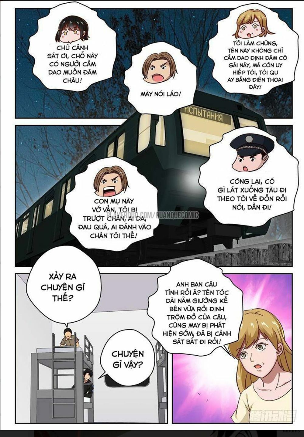 Tối Cường Khí Thiếu Chapter 93 - 4