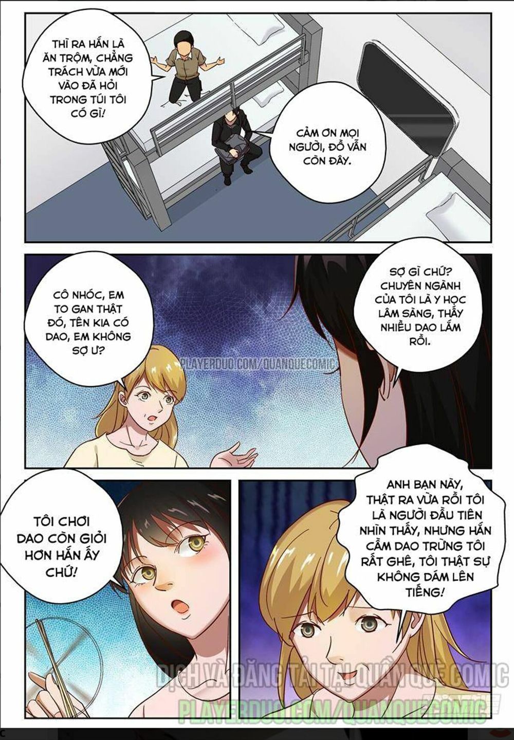 Tối Cường Khí Thiếu Chapter 93 - 5