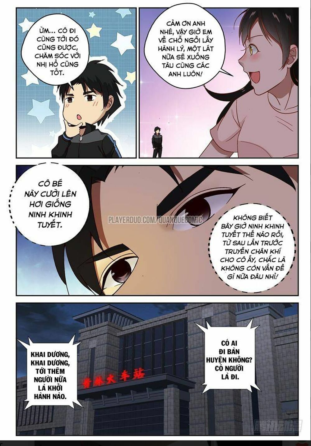 Tối Cường Khí Thiếu Chapter 94 - 1