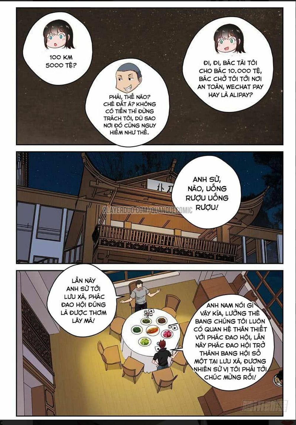 Tối Cường Khí Thiếu Chapter 94 - 5