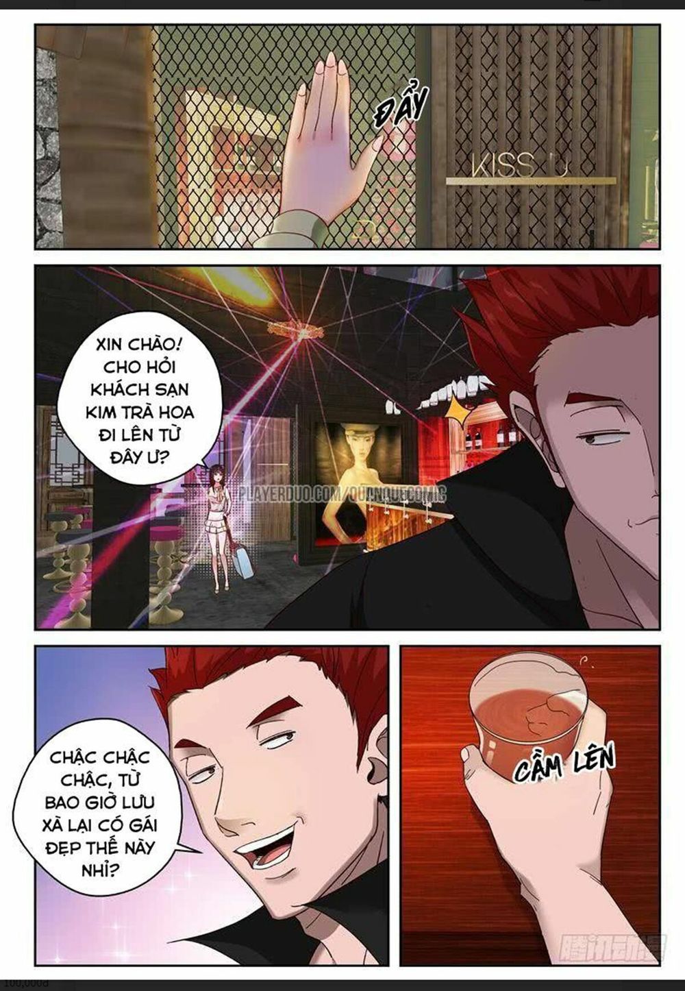 Tối Cường Khí Thiếu Chapter 95 - 2