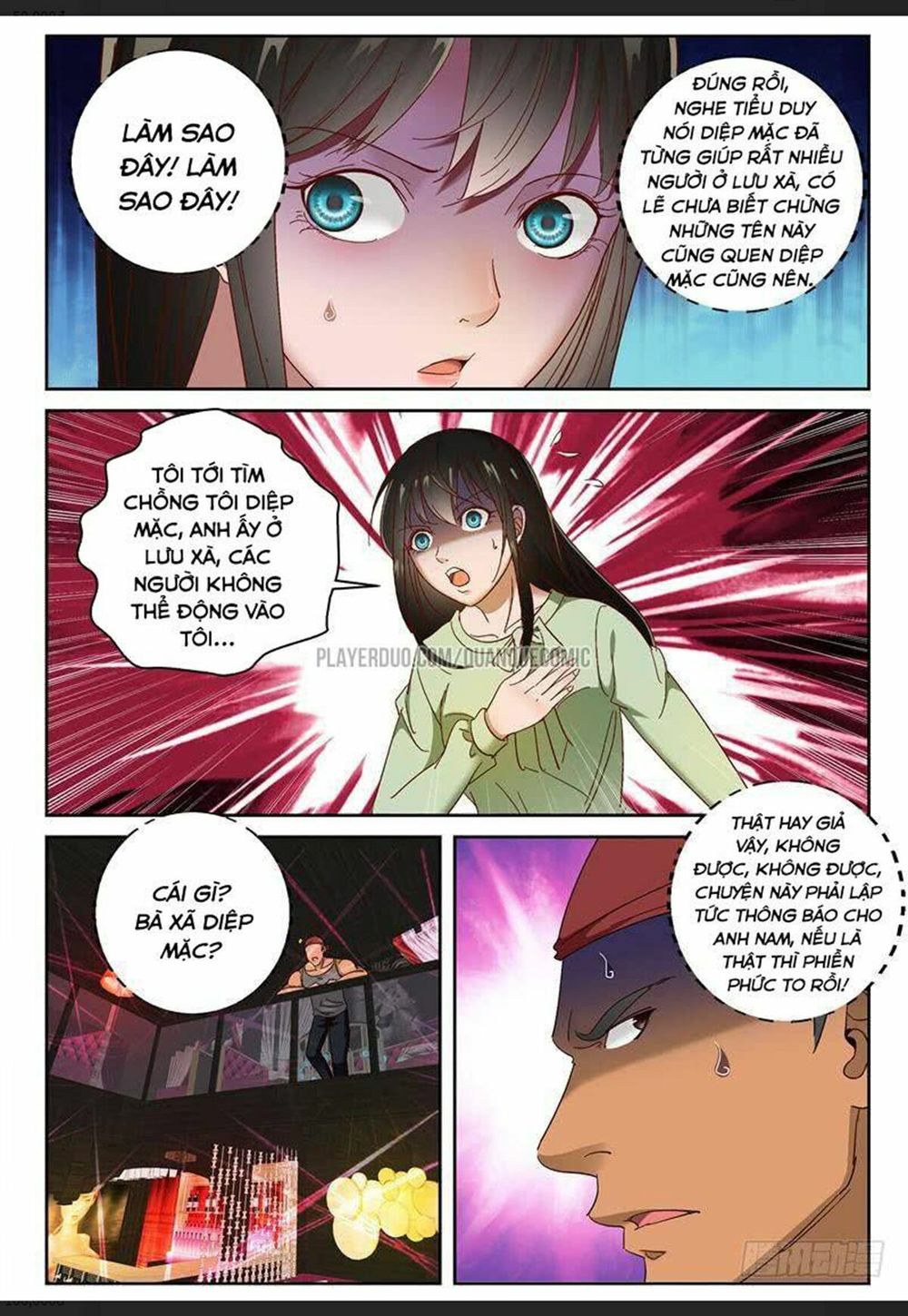 Tối Cường Khí Thiếu Chapter 95 - 6