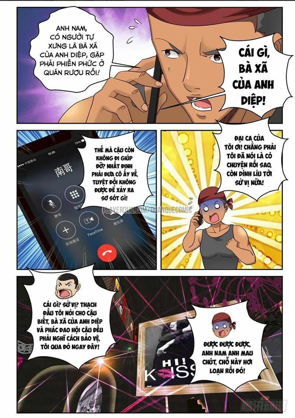 Tối Cường Khí Thiếu Chapter 95 - 8