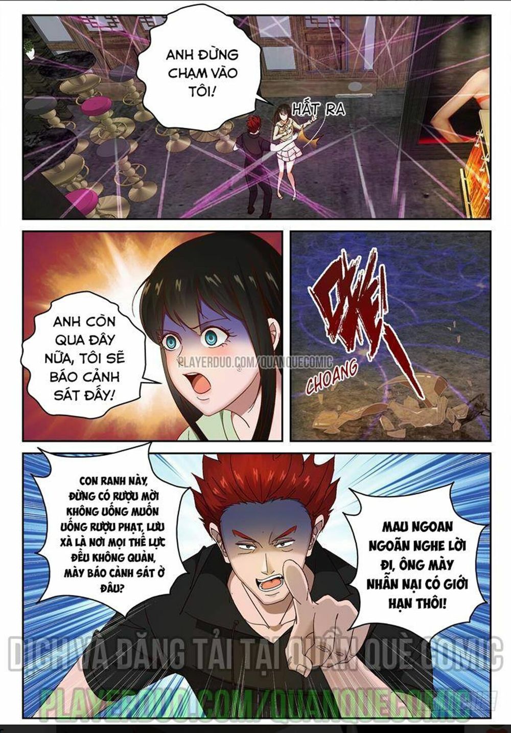 Tối Cường Khí Thiếu Chapter 96 - 1