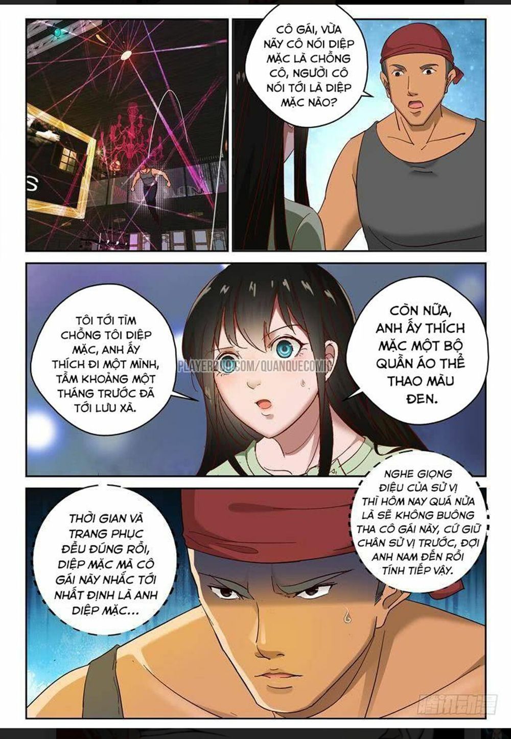 Tối Cường Khí Thiếu Chapter 96 - 3