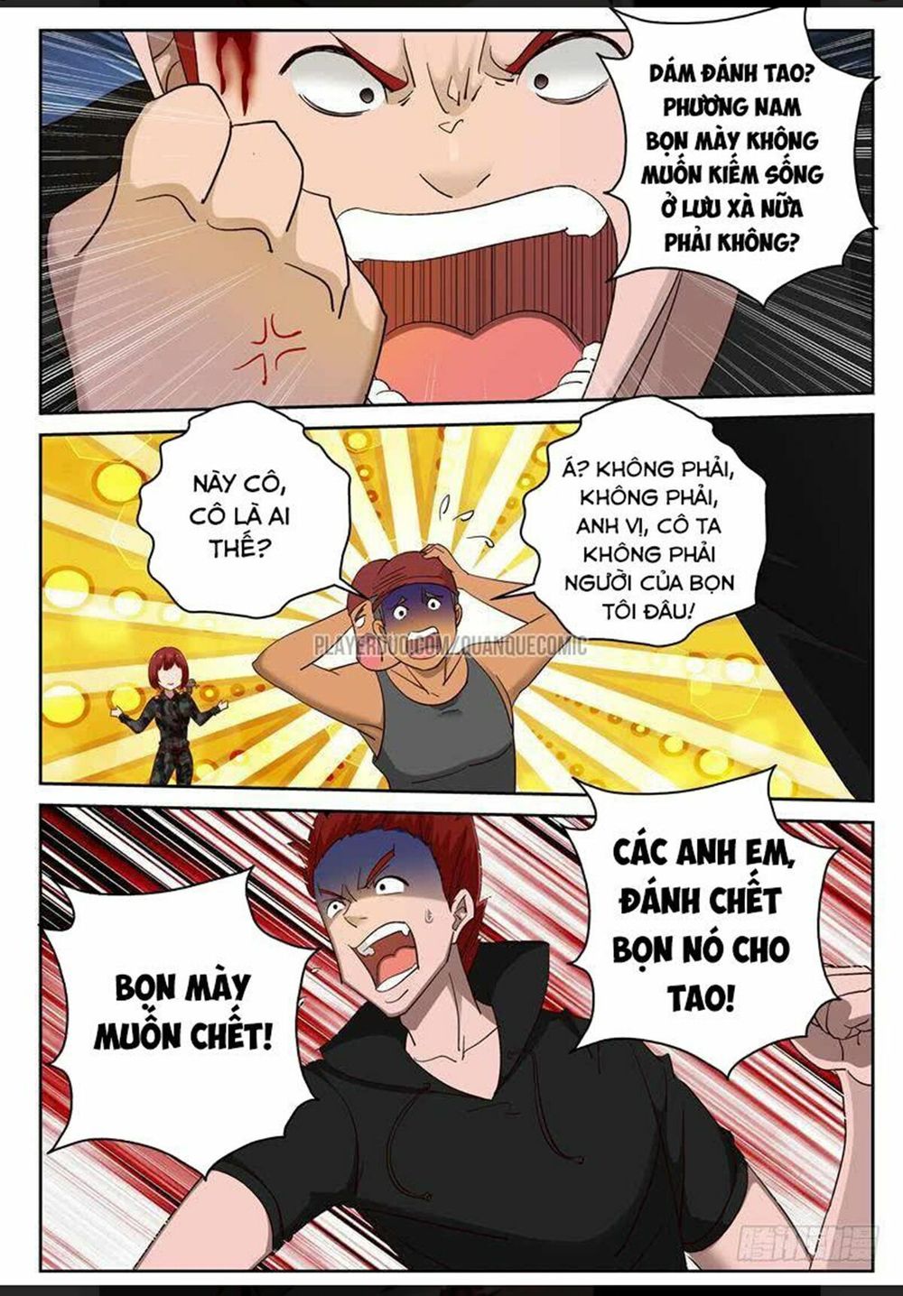Tối Cường Khí Thiếu Chapter 96 - 6