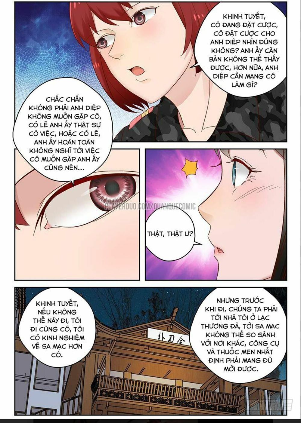 Tối Cường Khí Thiếu Chapter 99 - 2