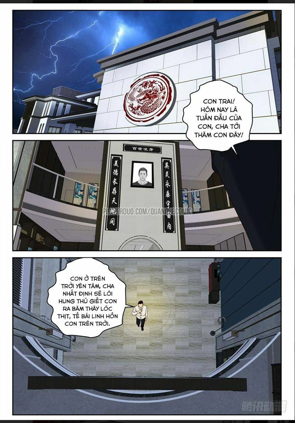 Tối Cường Khí Thiếu Chapter 99 - 3