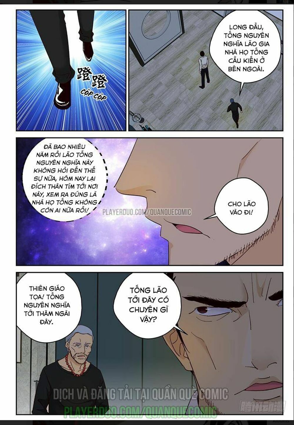 Tối Cường Khí Thiếu Chapter 99 - 4