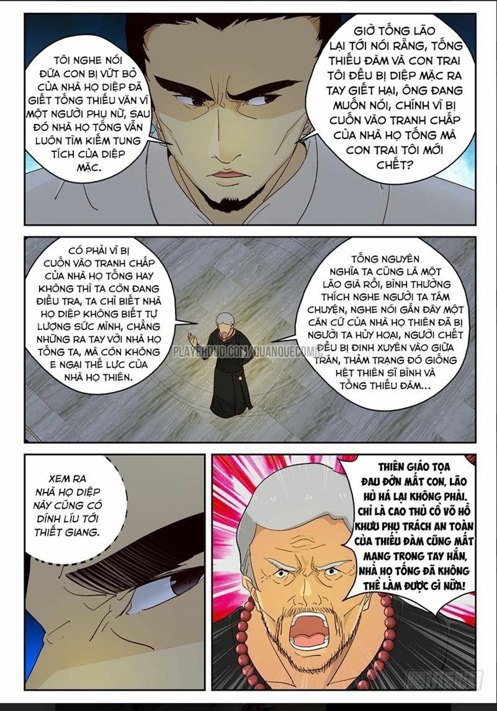 Tối Cường Khí Thiếu Chapter 99 - 6