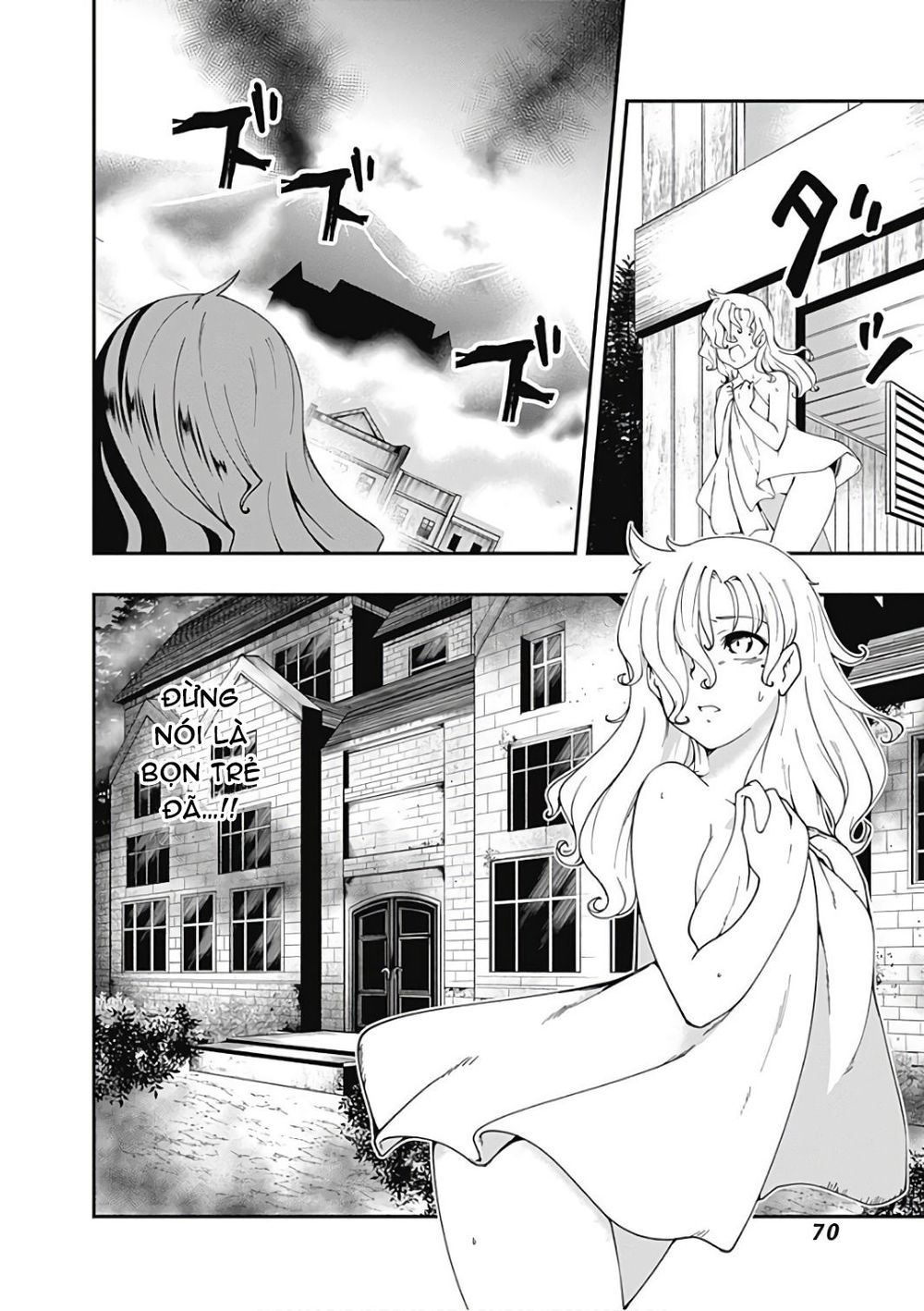 Jichou Shinai Motoyuusha No Tsuyokute Tanoshii New Game Chapter 15 - 3